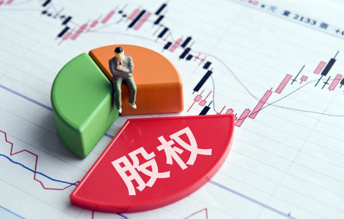 股權(quán)轉(zhuǎn)讓中的稅收陷阱，你踩過嗎？這些雷區(qū)一定要小心！
